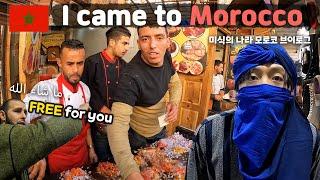 Moroccan Food